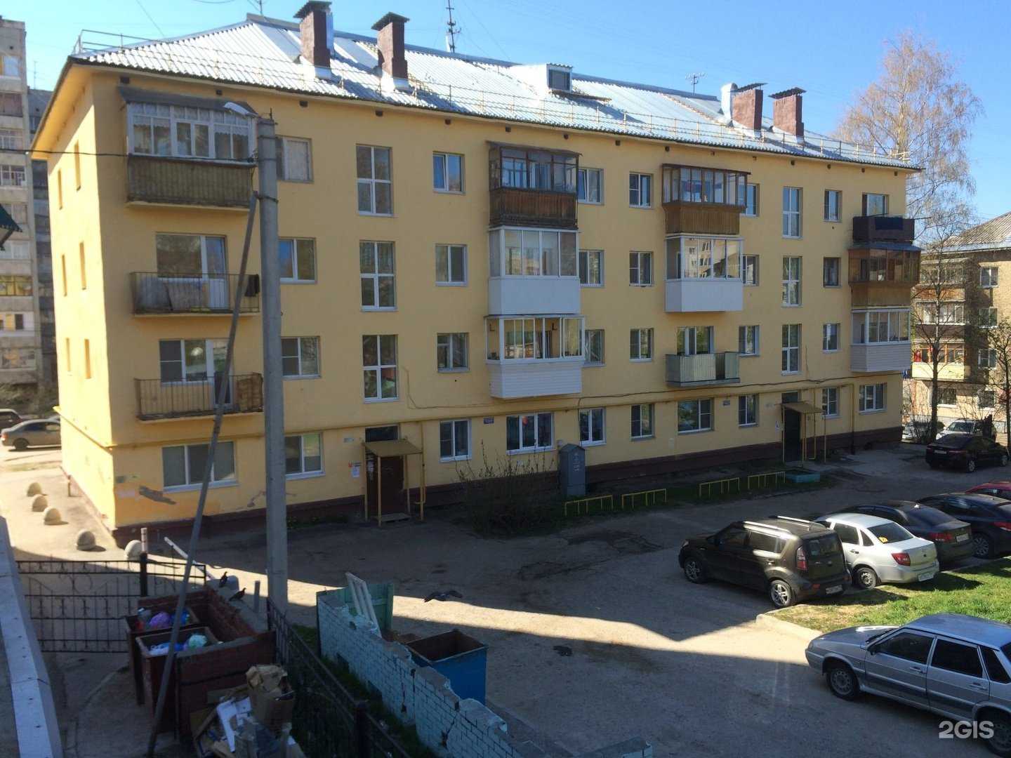 Отзывы на компанию Республиканский центр юридической помощи в Сыктывкаре c фото - фотография 2 из 2