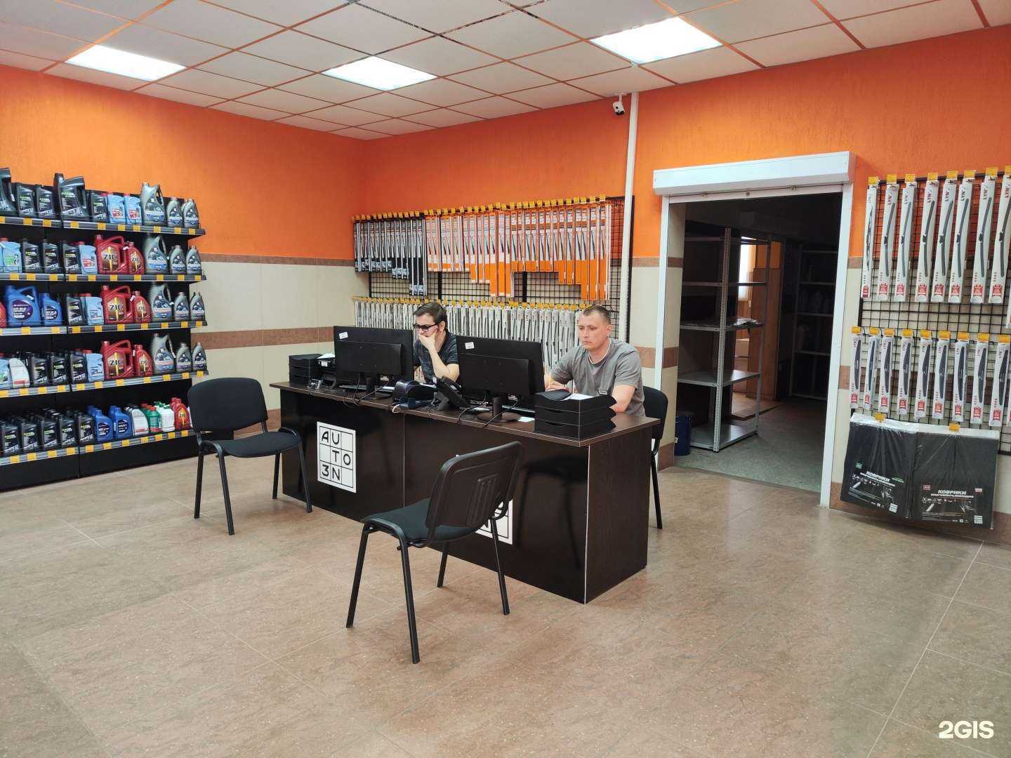 Отзывы на компанию Auto3N в Курске c фото