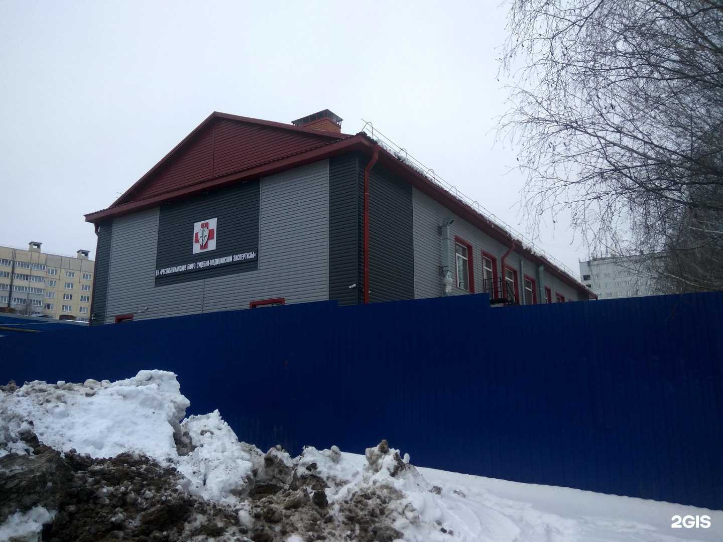 Отзывы на компанию Городская Ритуальная Служба в Чебоксарах c фото - фотография 2 из 2