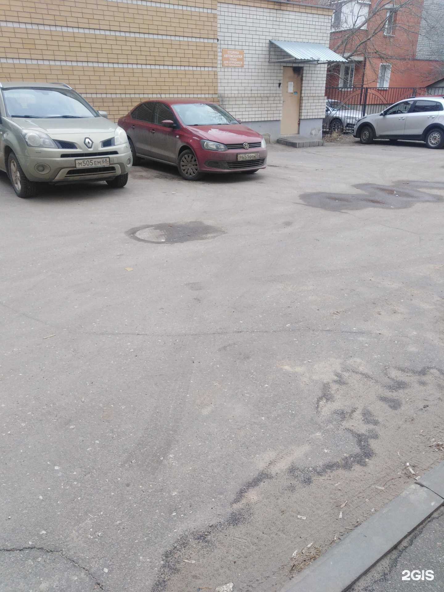 Отзывы на компанию Craft68.ru в Тамбове c фото - фотография 2 из 2