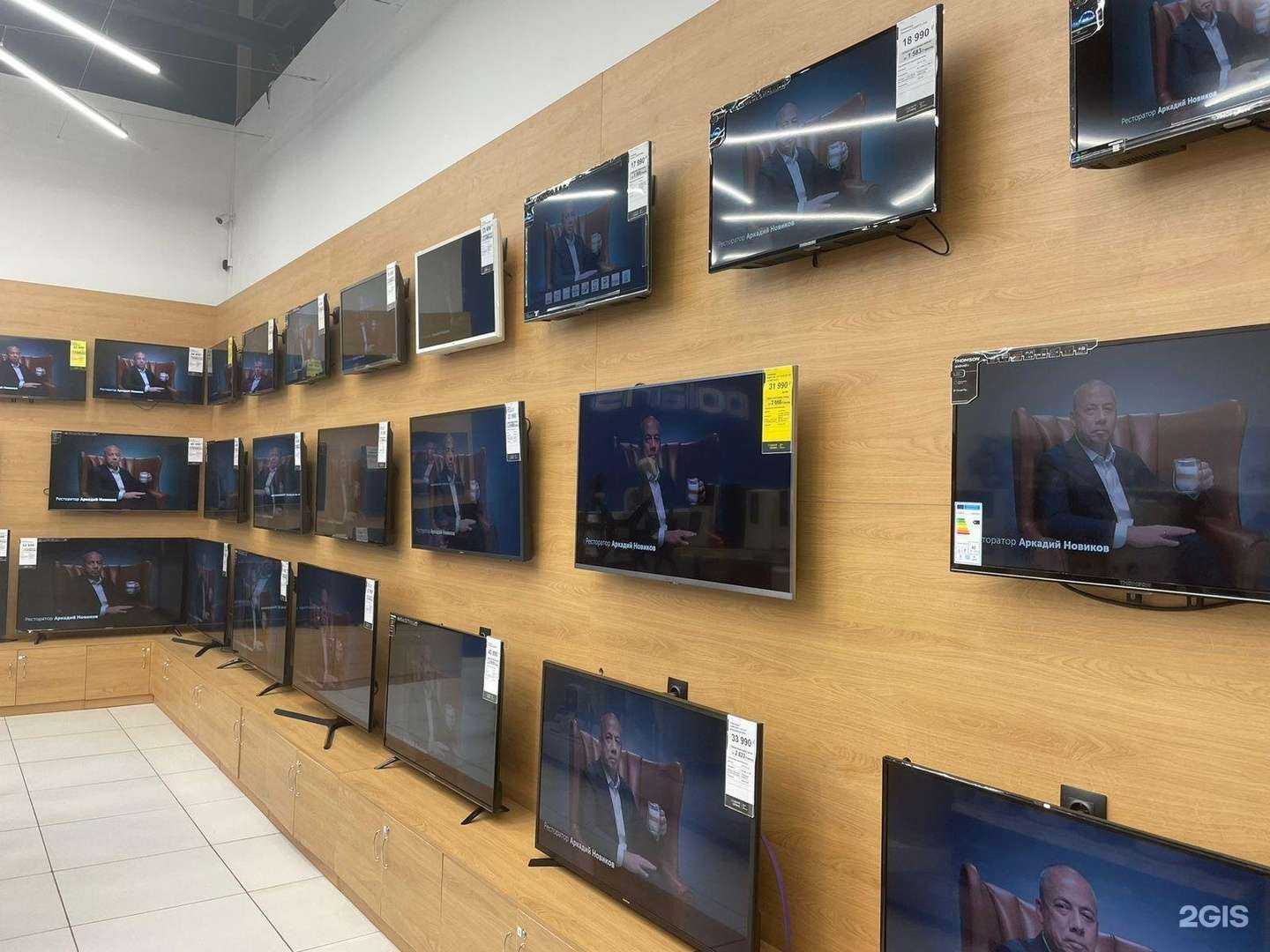 Отзывы на компанию Polaris в Туймазах c фото