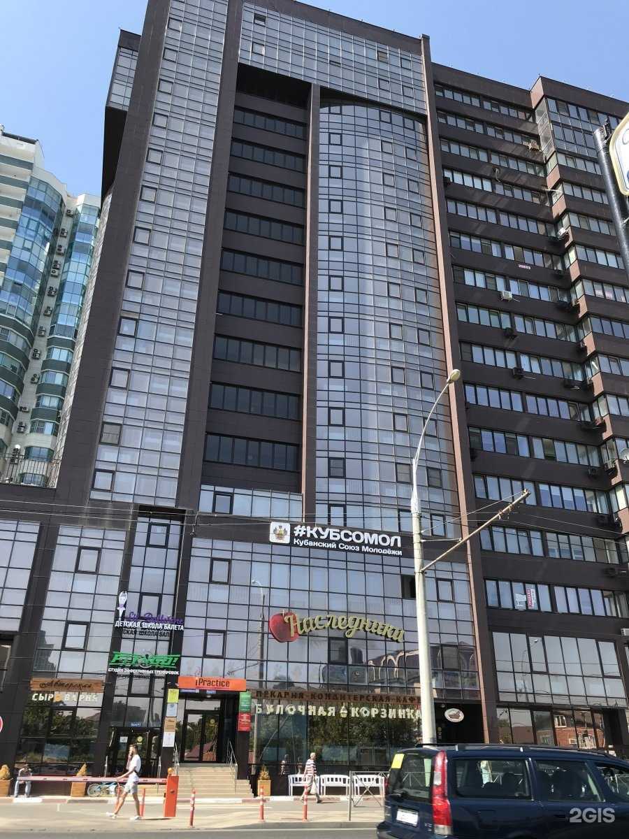 Отзывы на компанию ActiveMart в Краснодаре c фото - фотография 2 из 2