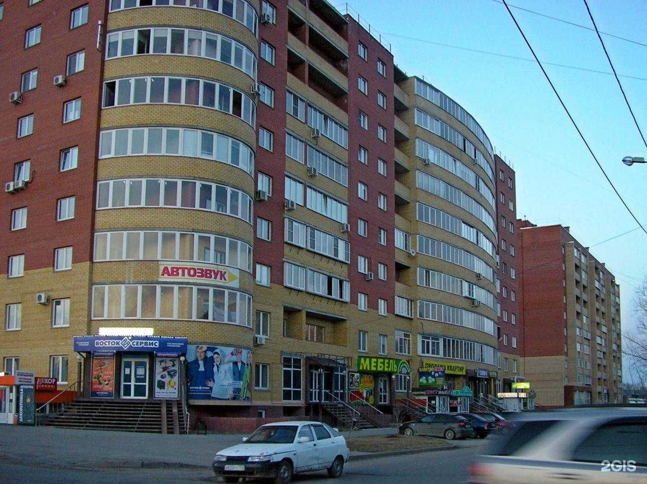 Отзывы на компанию Студия наращивания волос в г. Копейск c фото