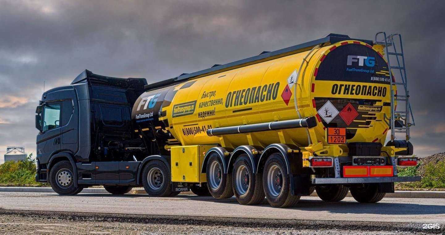 Отзывы на компанию Ю-Трак в Воронеже c фото