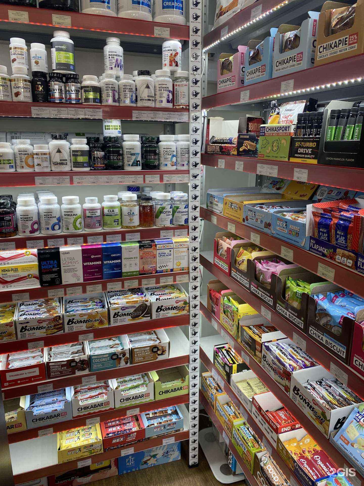 Отзывы на компанию Body-Pit.ru в Новороссийске c фото