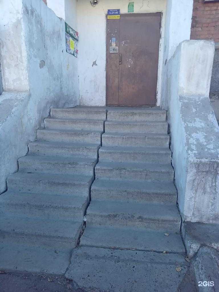 Отзывы на компанию Ассорти в Улан-Удэ c фото - фотография 2 из 2