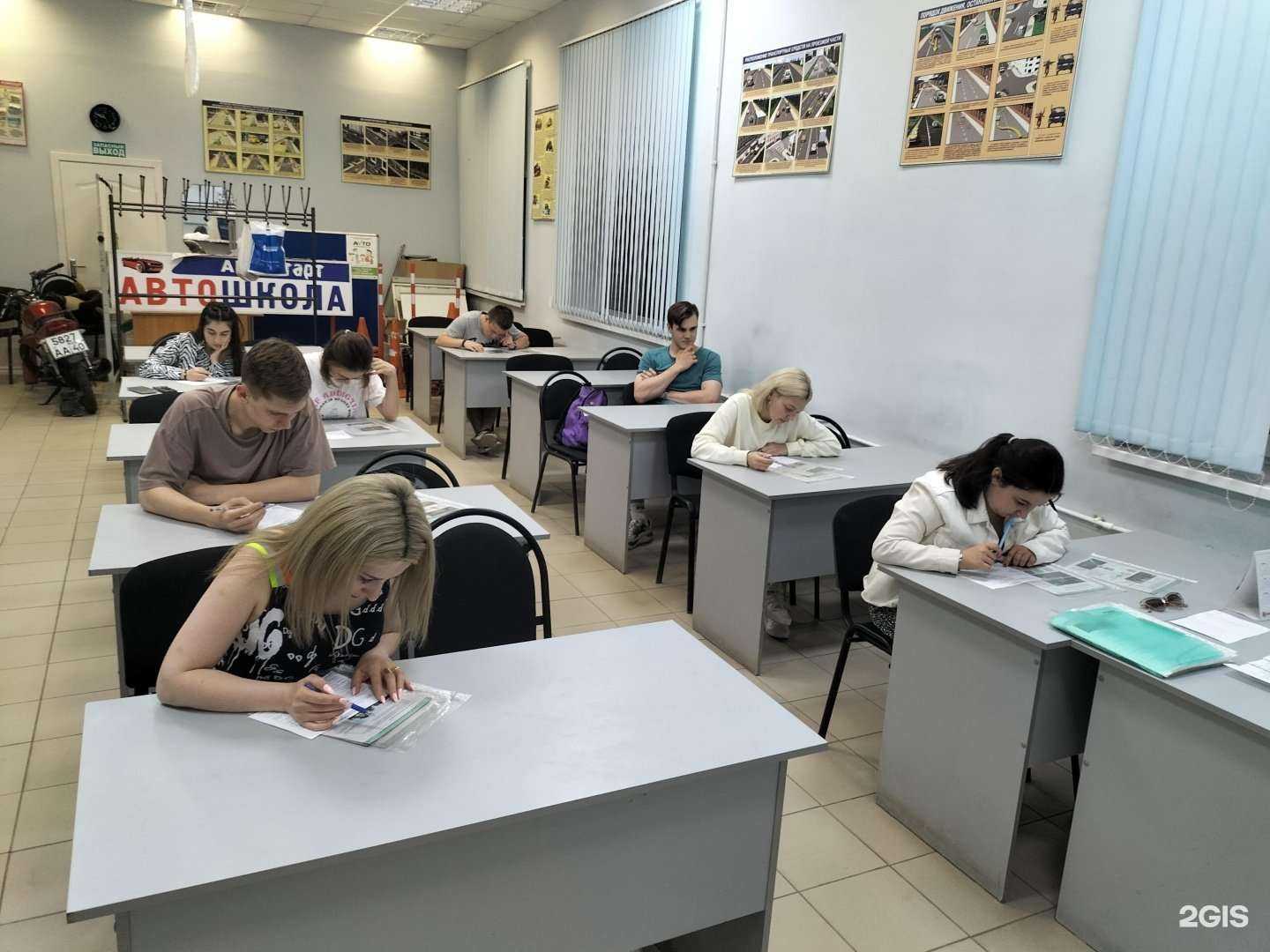 Отзывы на компанию Автостарт в Калуге c фото