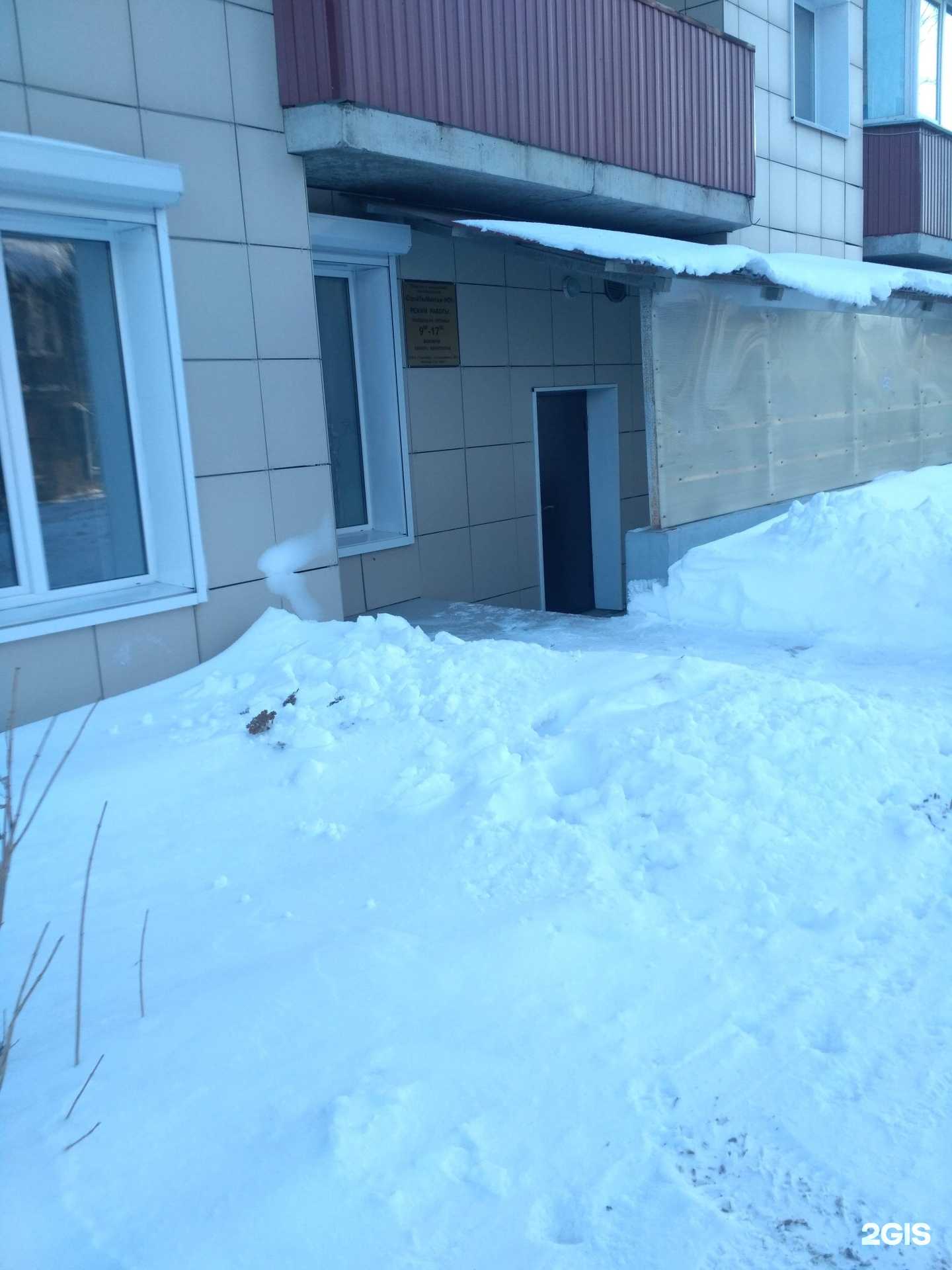 Отзывы на компанию СтройТехМонтаж-Нск в Новосибирске c фото