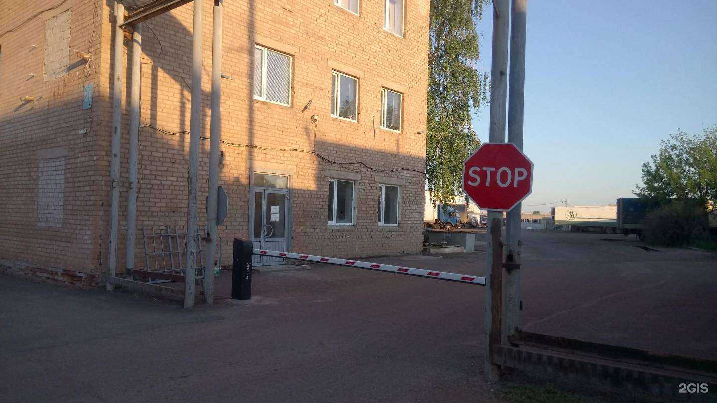 Отзывы на компанию 7 Небо в Оренбурге c фото - фотография 2 из 2