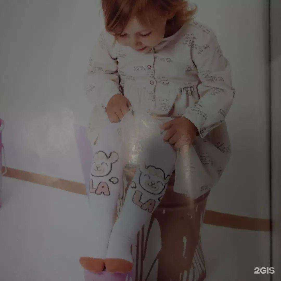 Отзывы на компанию Магазин колготок в г. Губкин c фото