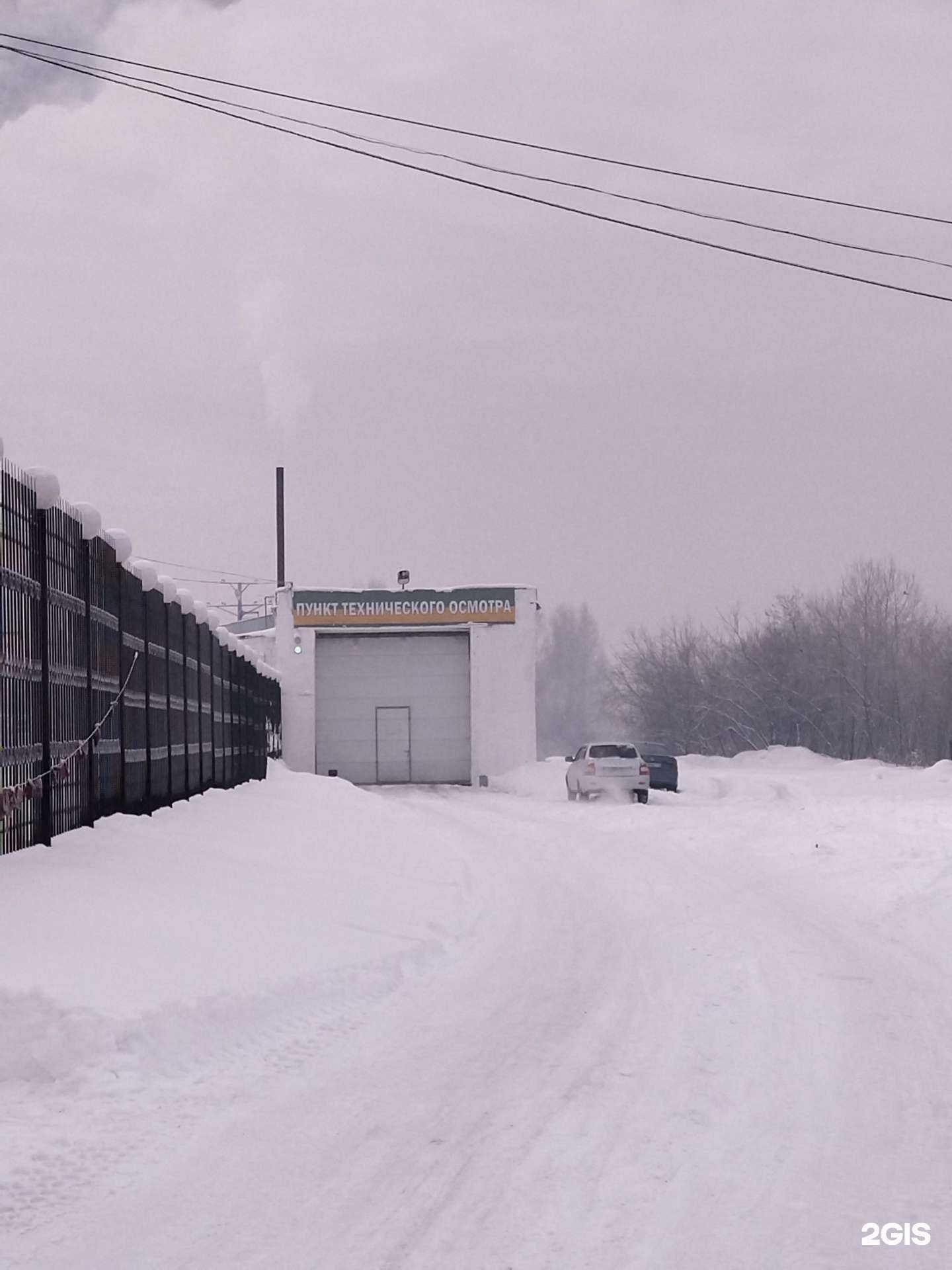 Отзывы на компанию Реал Авто в г. Прокопьевск c фото