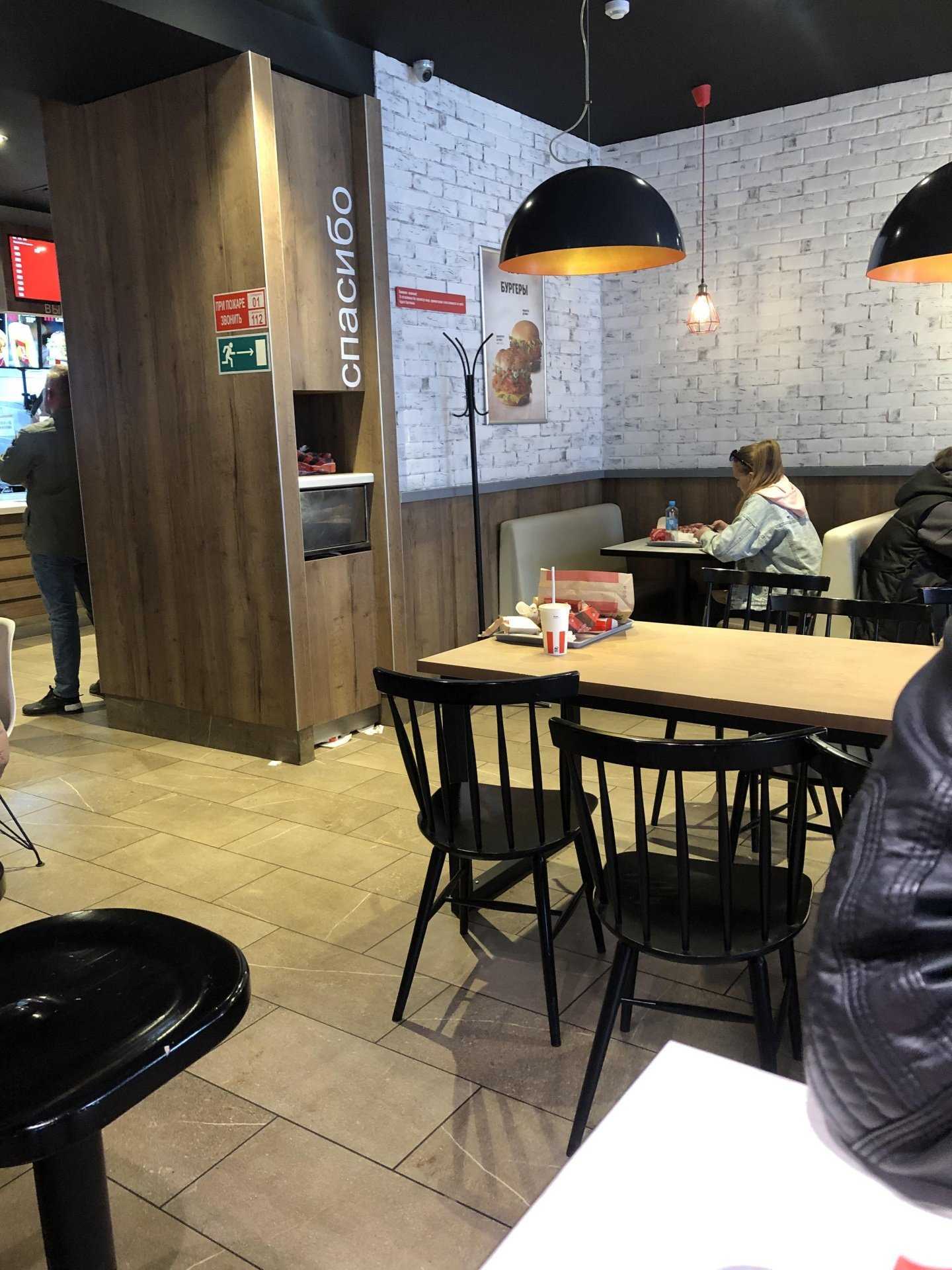 Отзывы на компанию Rostic`s в Перми c фото