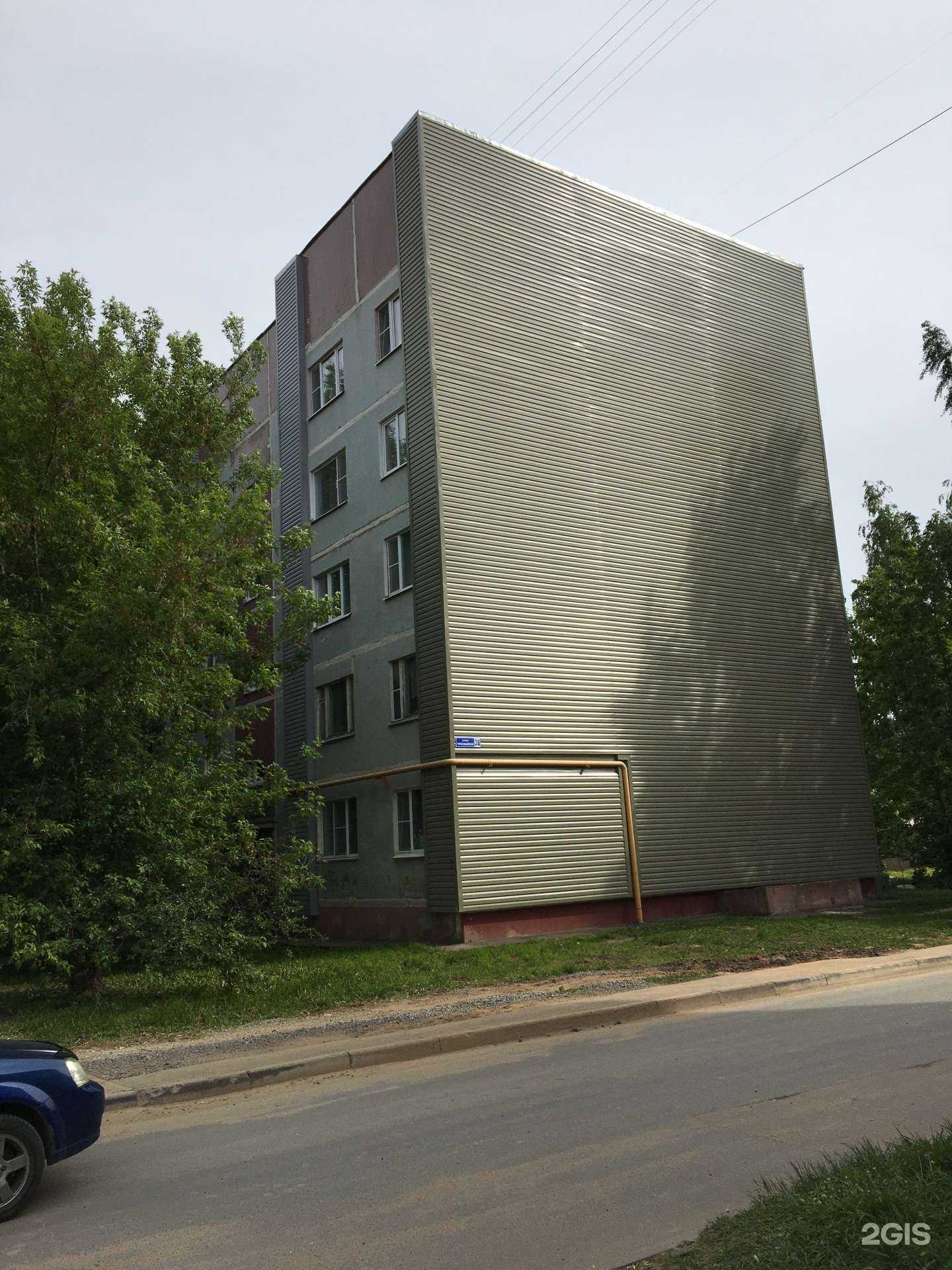 Отзывы на компанию Зоогостиница в Вологде c фото - фотография 2 из 2