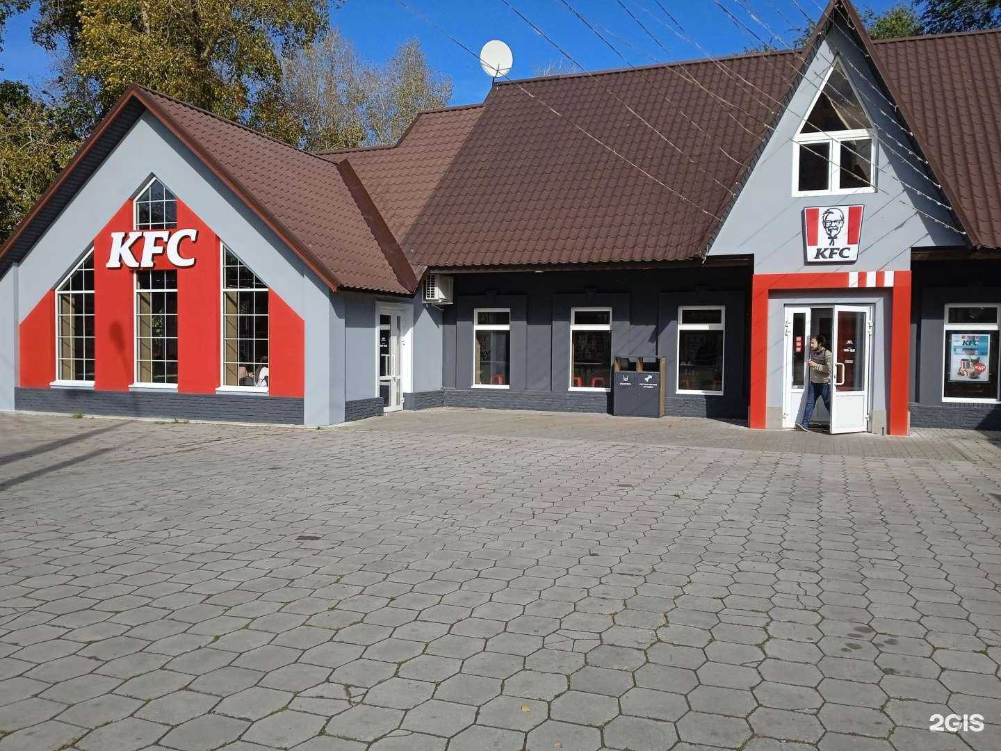 Отзывы на компанию Rostic`s в г. Тольятти c фото