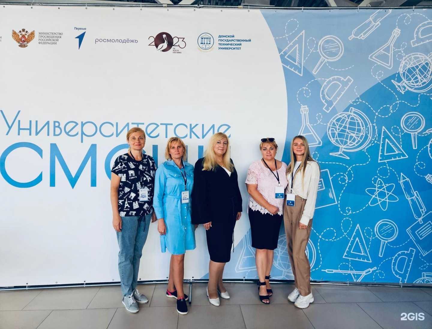 Отзывы на компанию Донской государственный технический университет в г. Ростов-на-Дону c фото