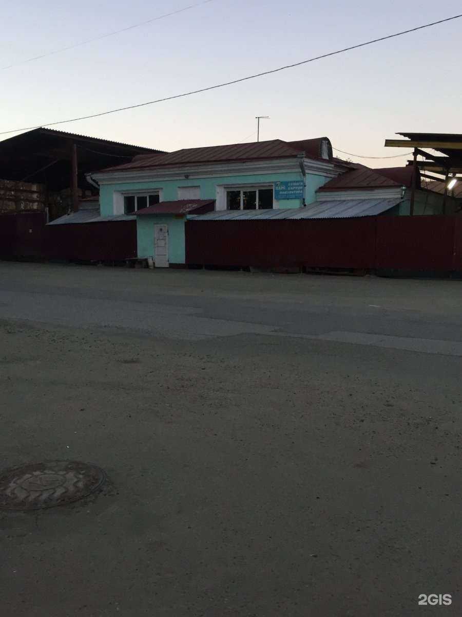 Отзывы на компанию Пирс в Томске c фото - фотография 2 из 2