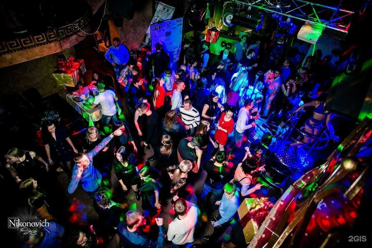 Отзывы на компанию Маска в Липецке c фото