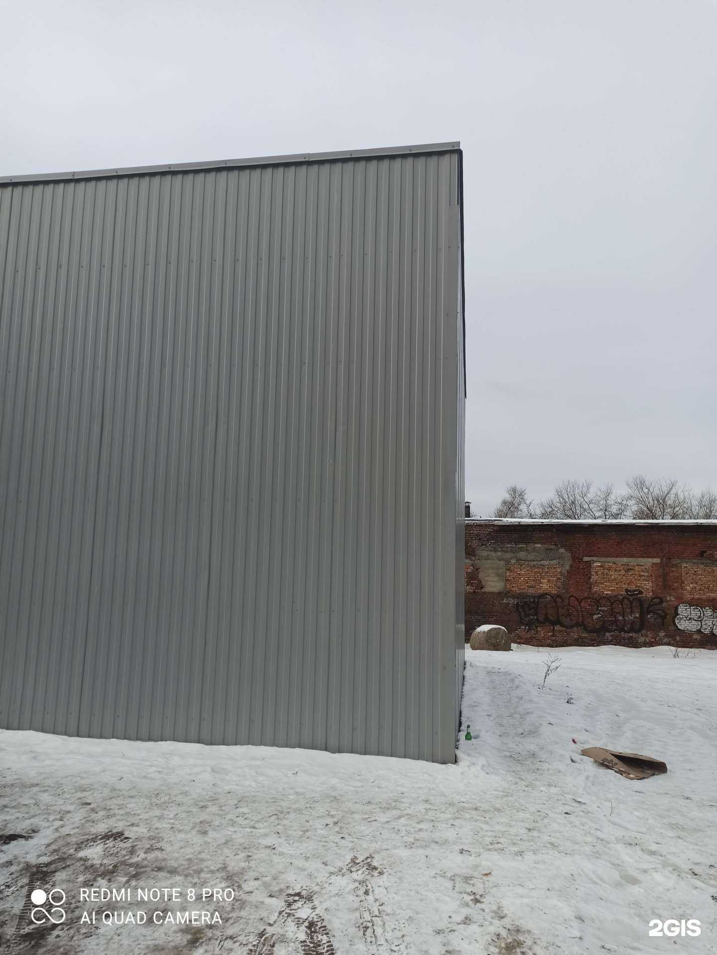 Отзывы на компанию Апрель в Новокузнецке c фото - фотография 2 из 2