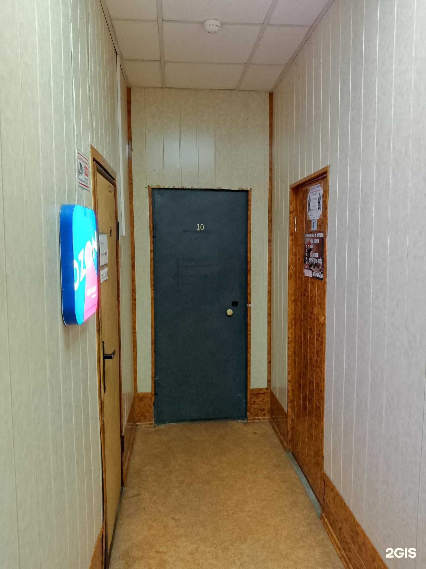 Отзывы на компанию Гарант плюс в г. Воронеж c фото