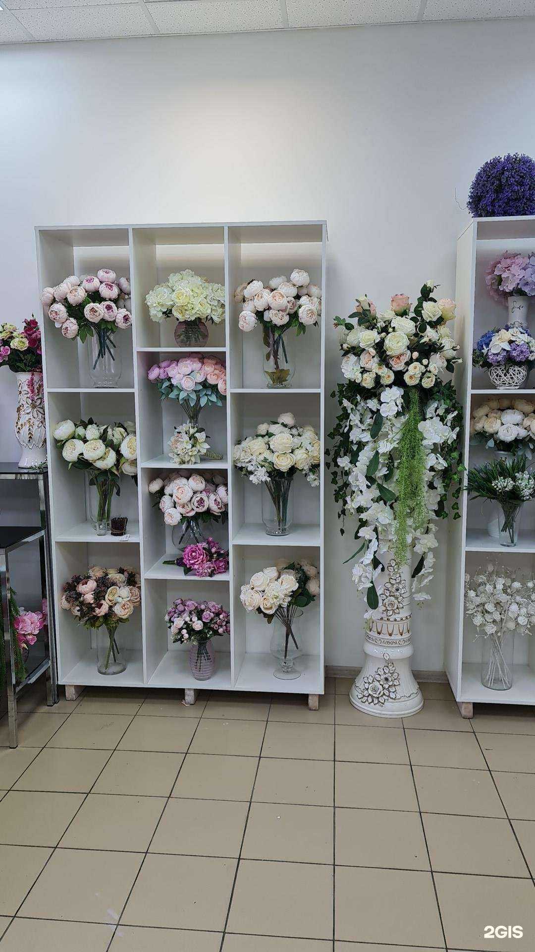 Отзывы на компанию Флориssимо в Сургуте c фото