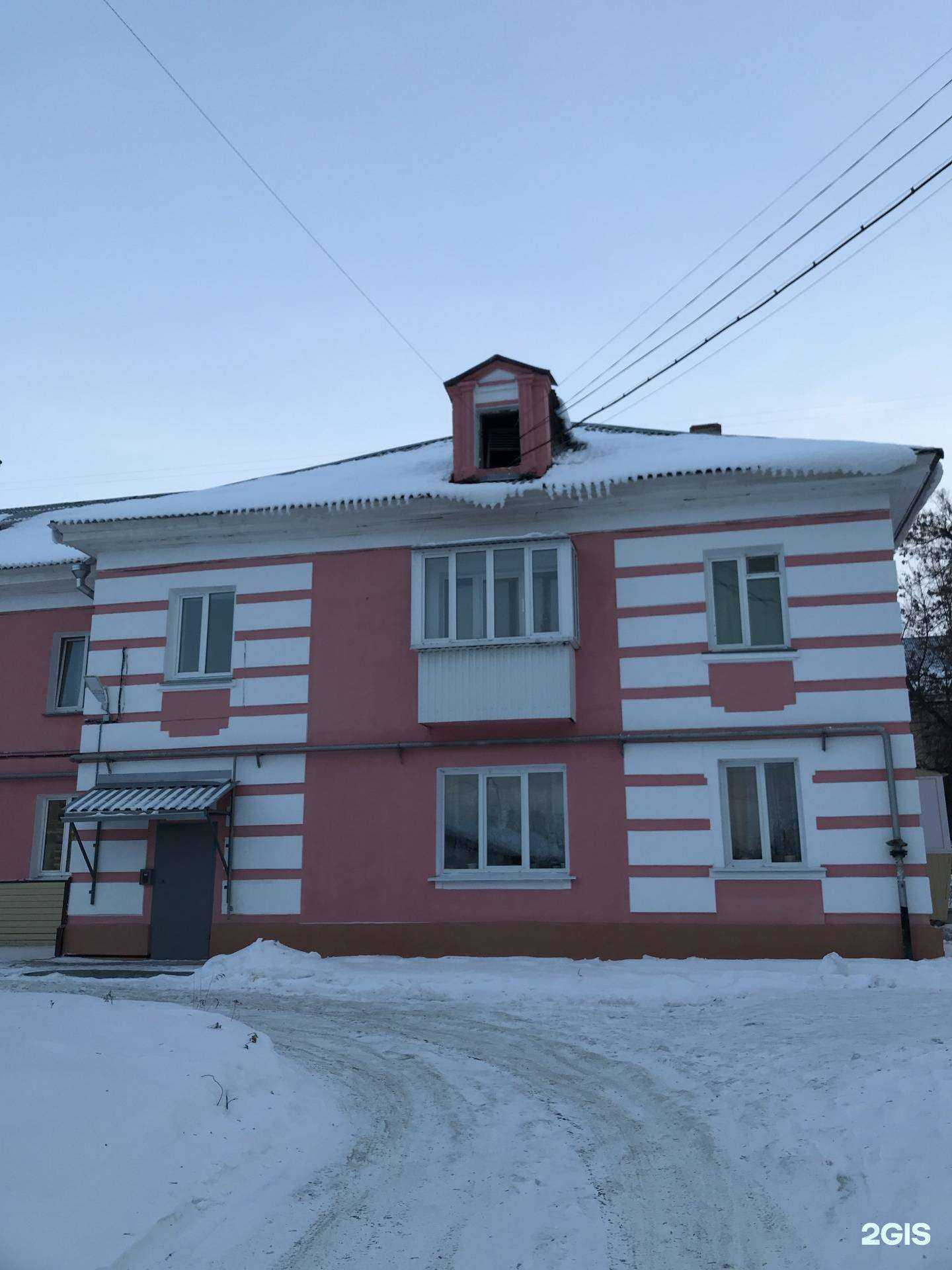 Отзывы на компанию Afri в Чебаркуле c фото - фотография 2 из 2