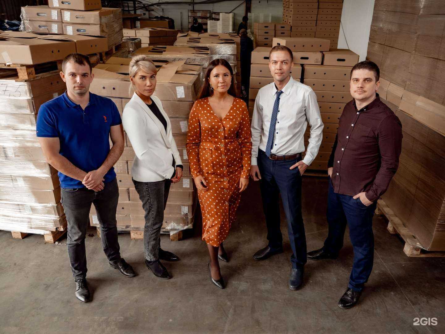 Отзывы на компанию Мясокомбинат Казанский в Казани c фото