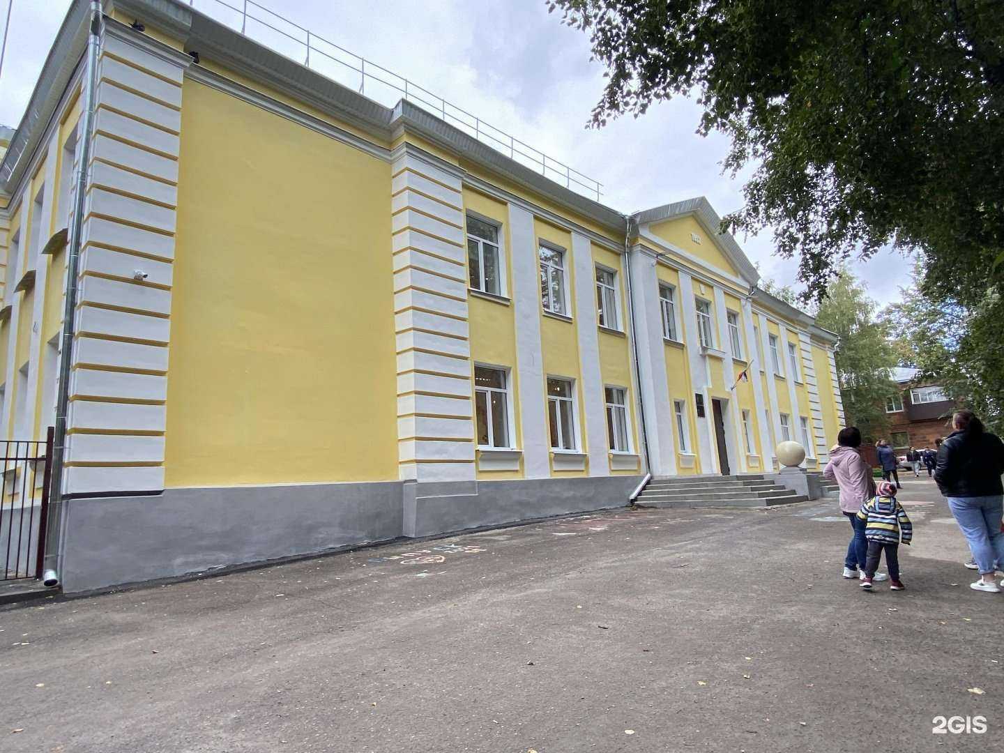 Отзывы на компанию Школа №22 в Рязани c фото