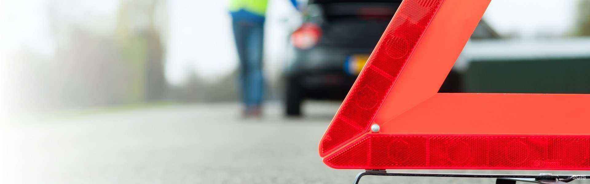 Отзывы на компанию АвтоЮрист22 в Барнауле c фото