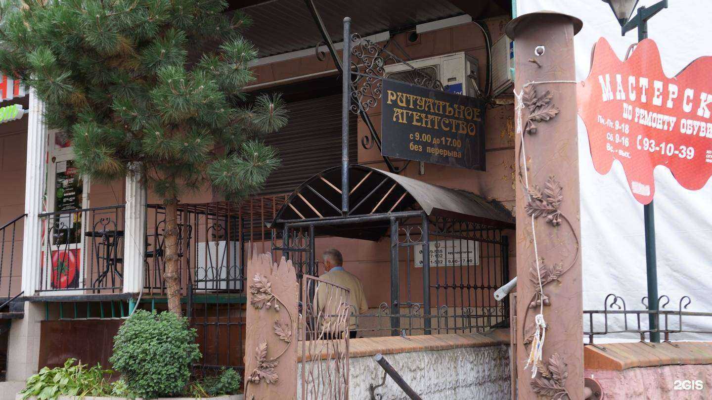 Отзывы на компанию Есения в Калининграде c фото