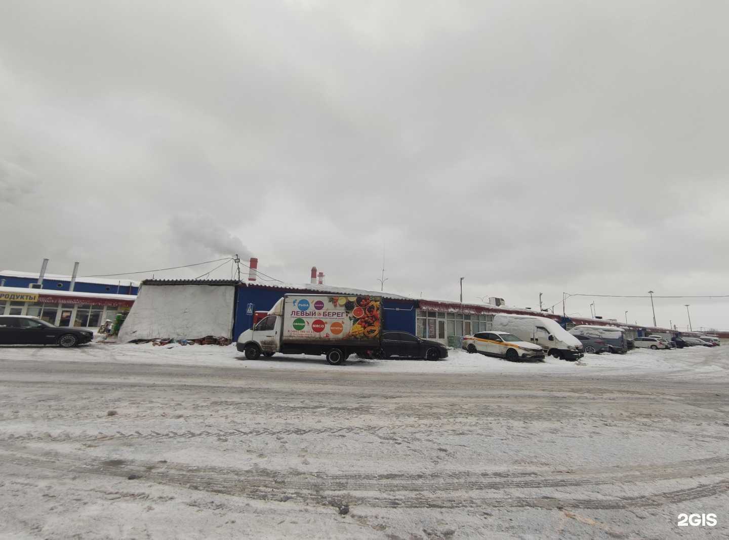 Отзывы на компанию 1000 мелочей в Москве c фото - фотография 2 из 2