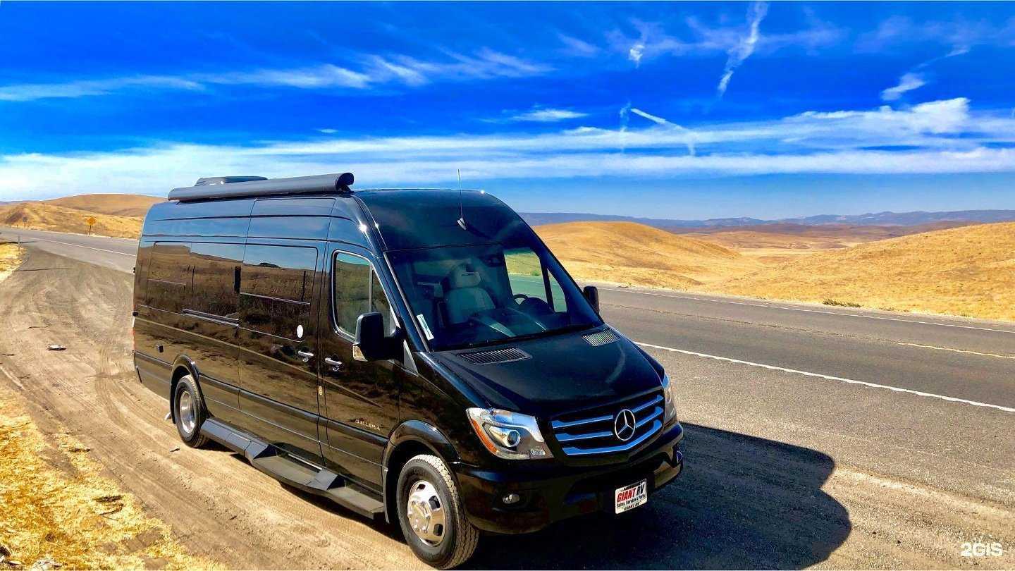 Отзывы на компанию Маршрутка Нск в г. Новосибирск c фото