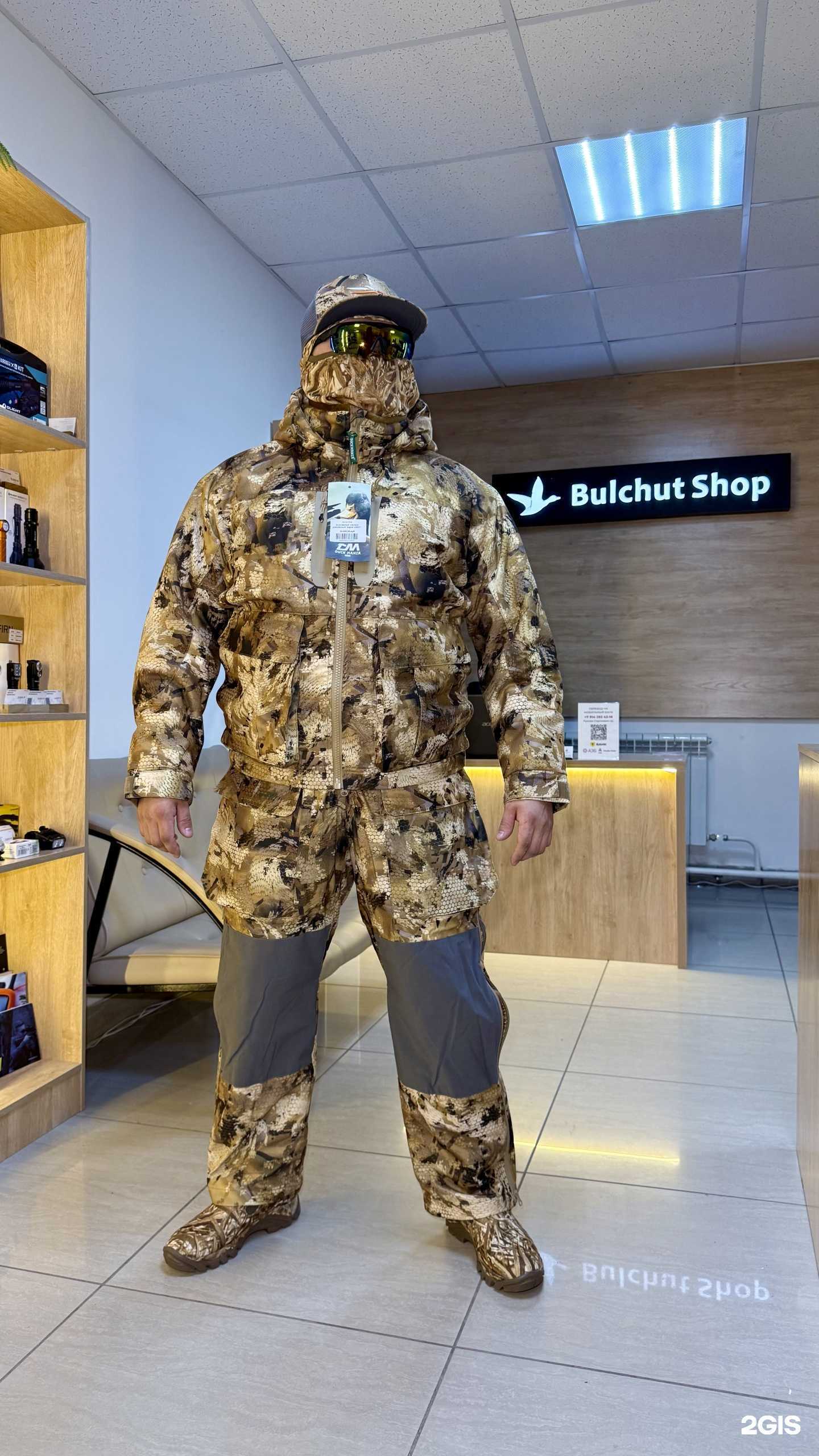 Отзывы на компанию Булчут Shop в г. Якутск c фото