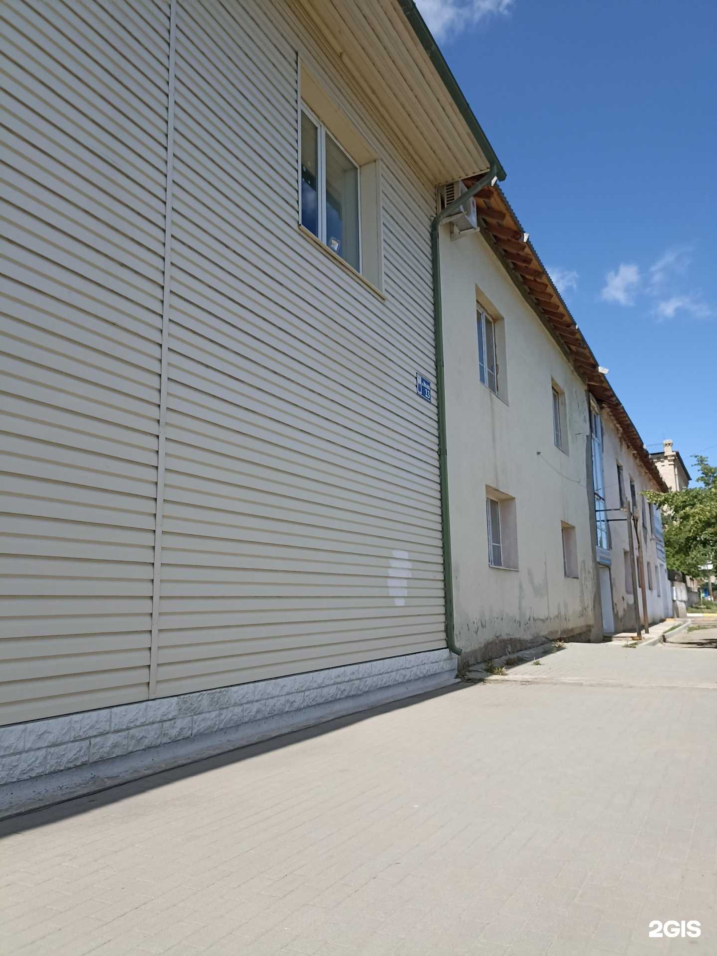 Отзывы на компанию Химчистка в Троицке c фото - фотография 2 из 2