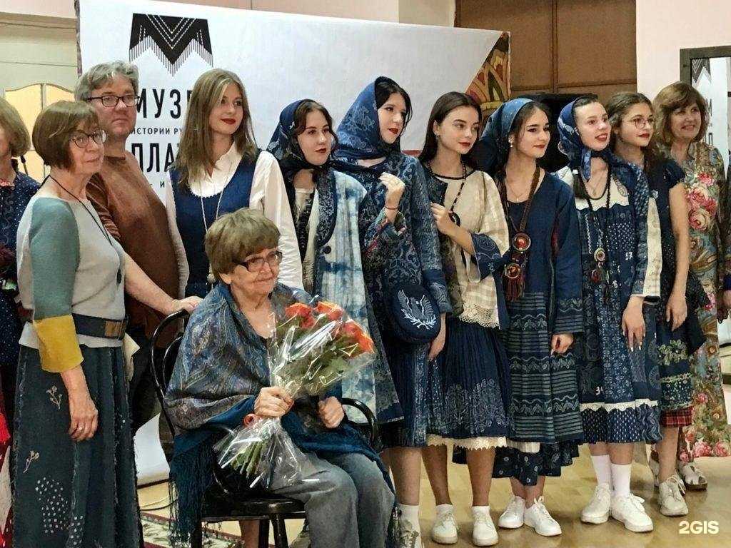 Отзывы на компанию Павлово-Посадский историко-художественный музей в Павловском Посаде c фото