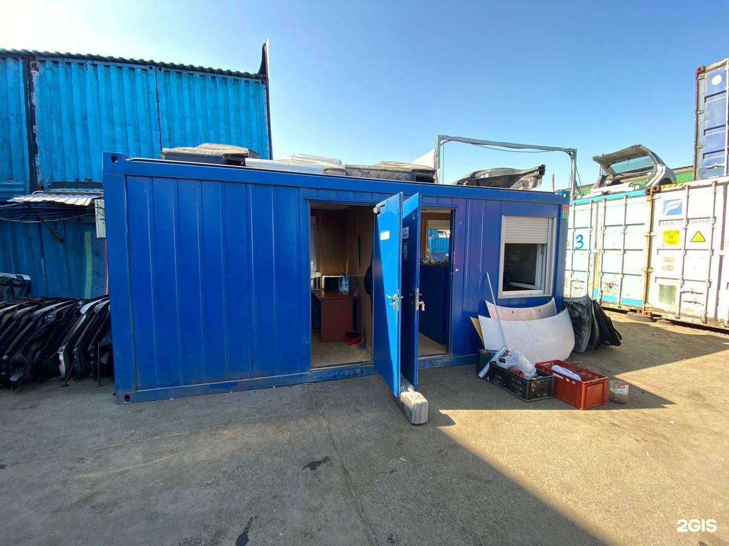 Отзывы на компанию Автофорвард в Москве c фото