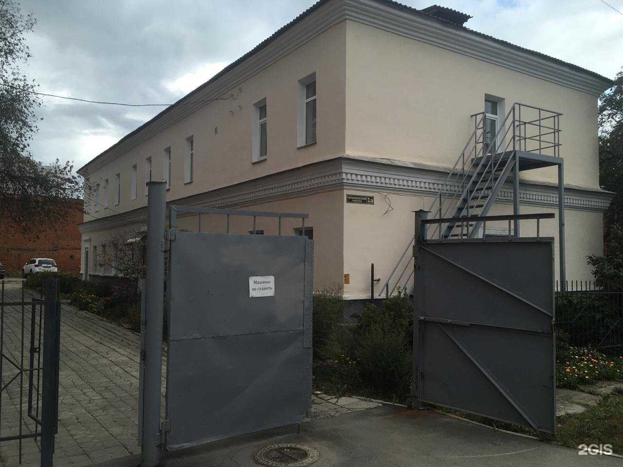 Отзывы на компанию Лицей при ТГПУ им. Л.Н. Толстого в Туле c фото - фотография 2 из 2