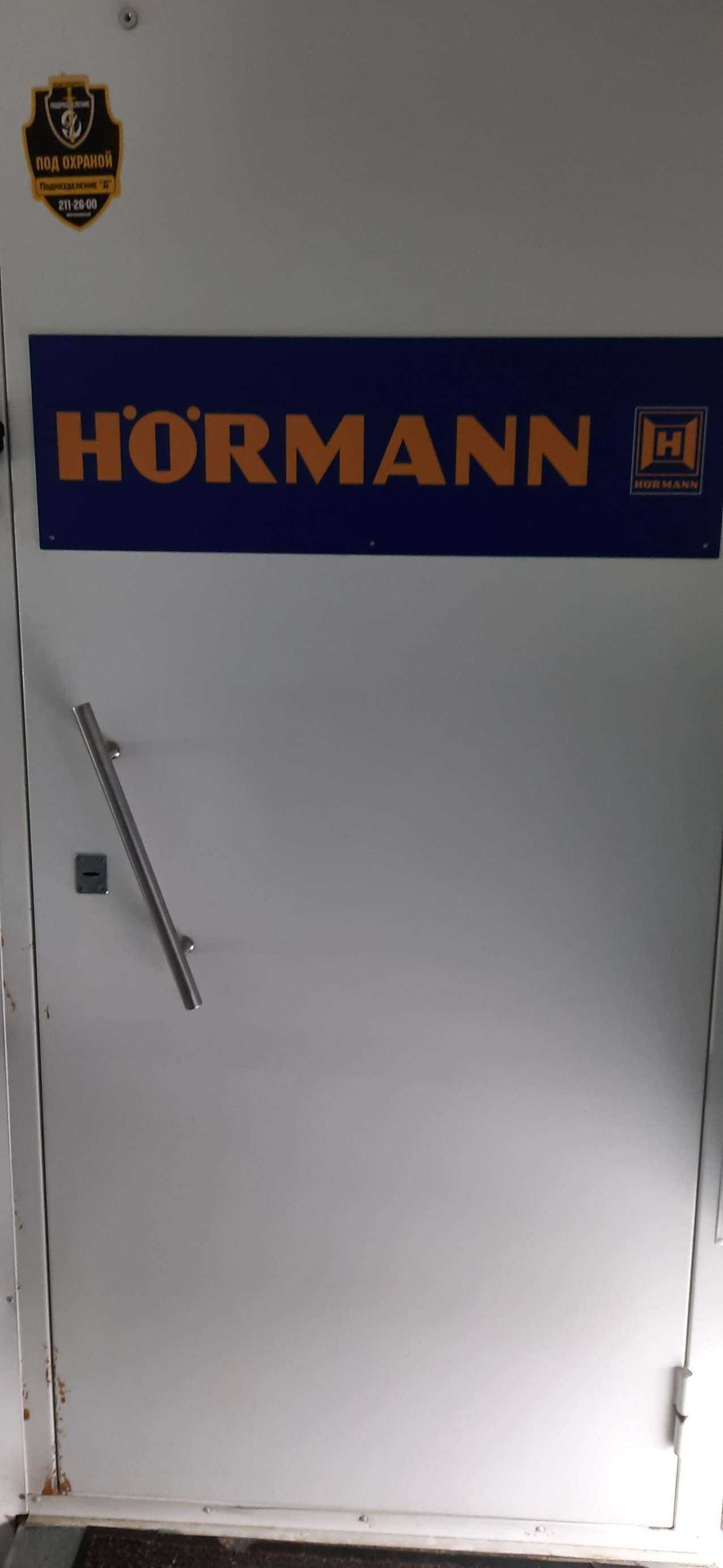 Отзывы на компанию Автоматика карекс в Новосибирске c фото