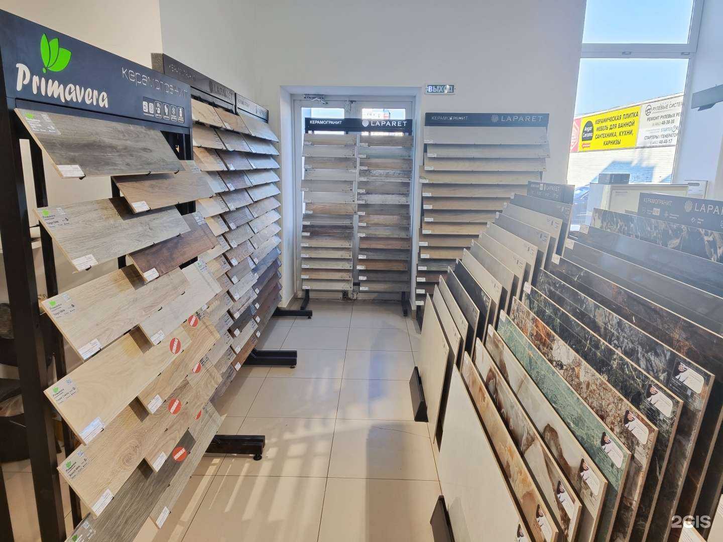 Отзывы на компанию Основа керамики в Орле c фото