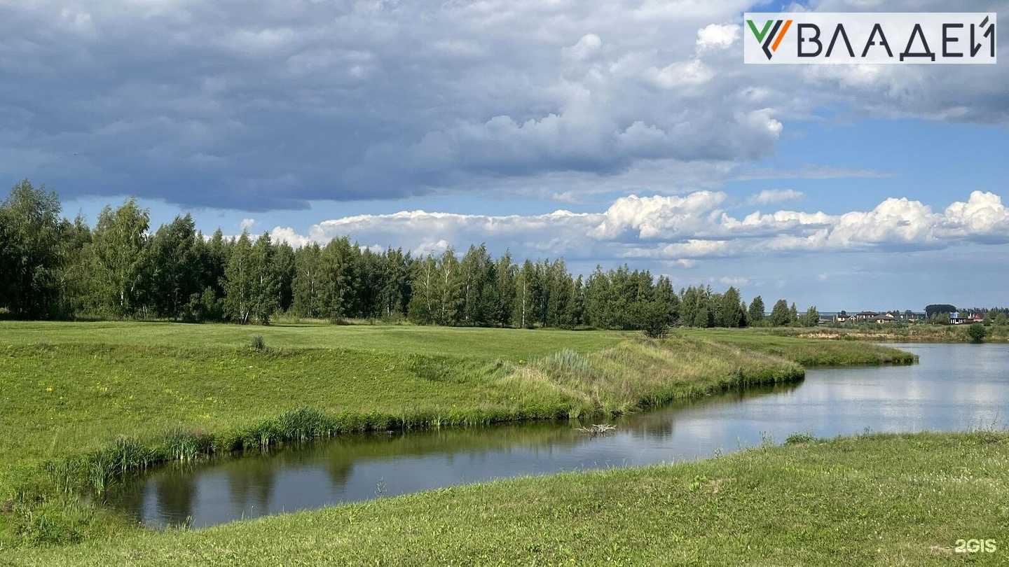 Отзывы на компанию Владей в г. Рязань c фото