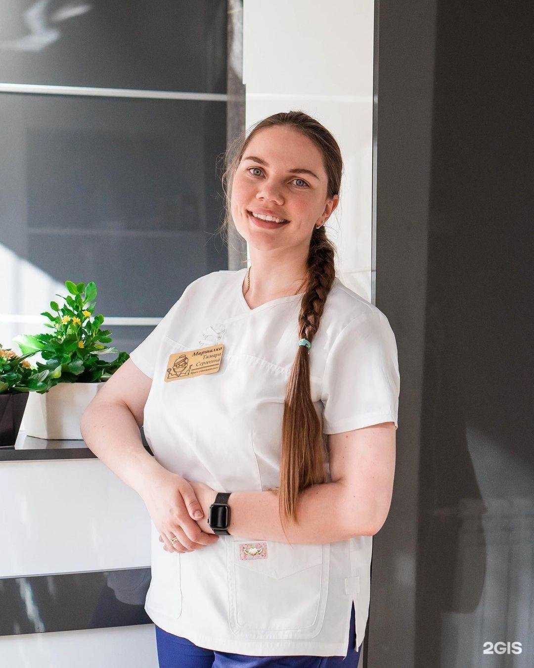 Отзывы на компанию 777 в г. Иркутск c фото