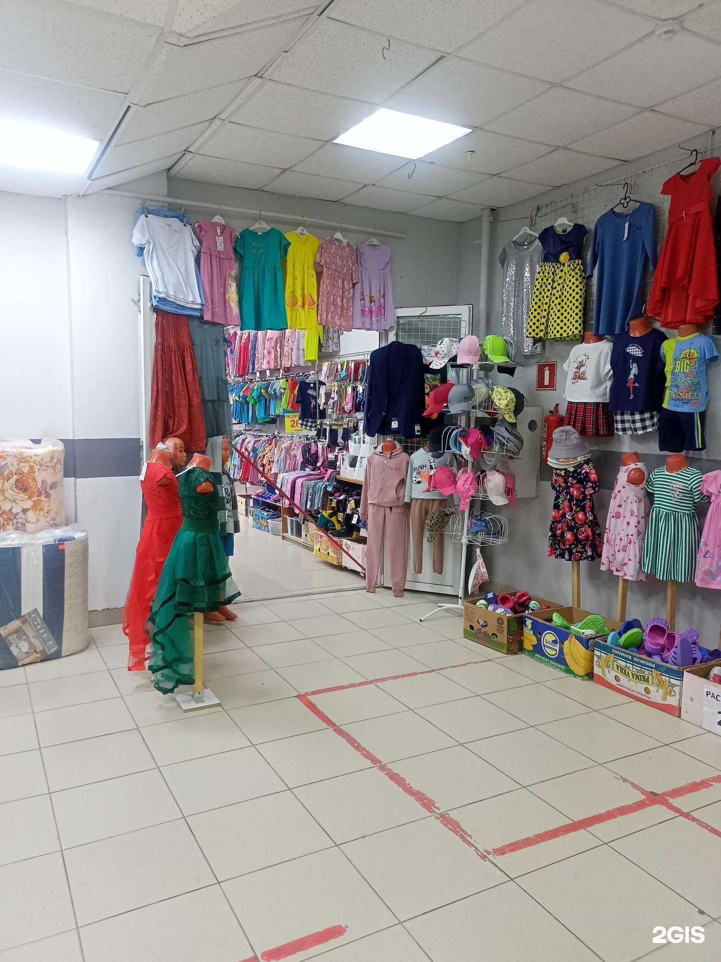 Отзывы на компанию Магазин детской одежды в Уфе c фото