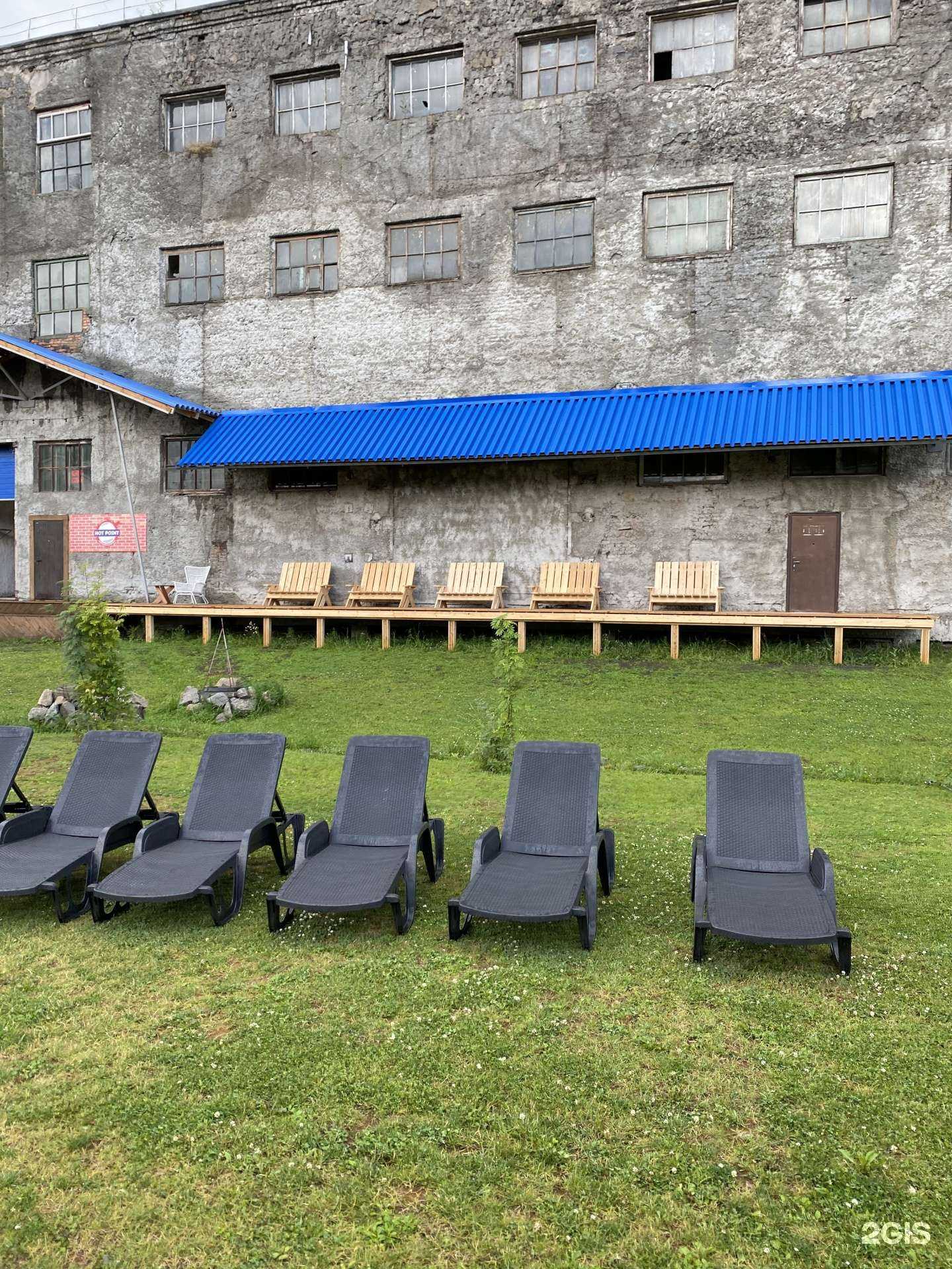 Отзывы на компанию Теннис-арена в г. Новосибирск c фото