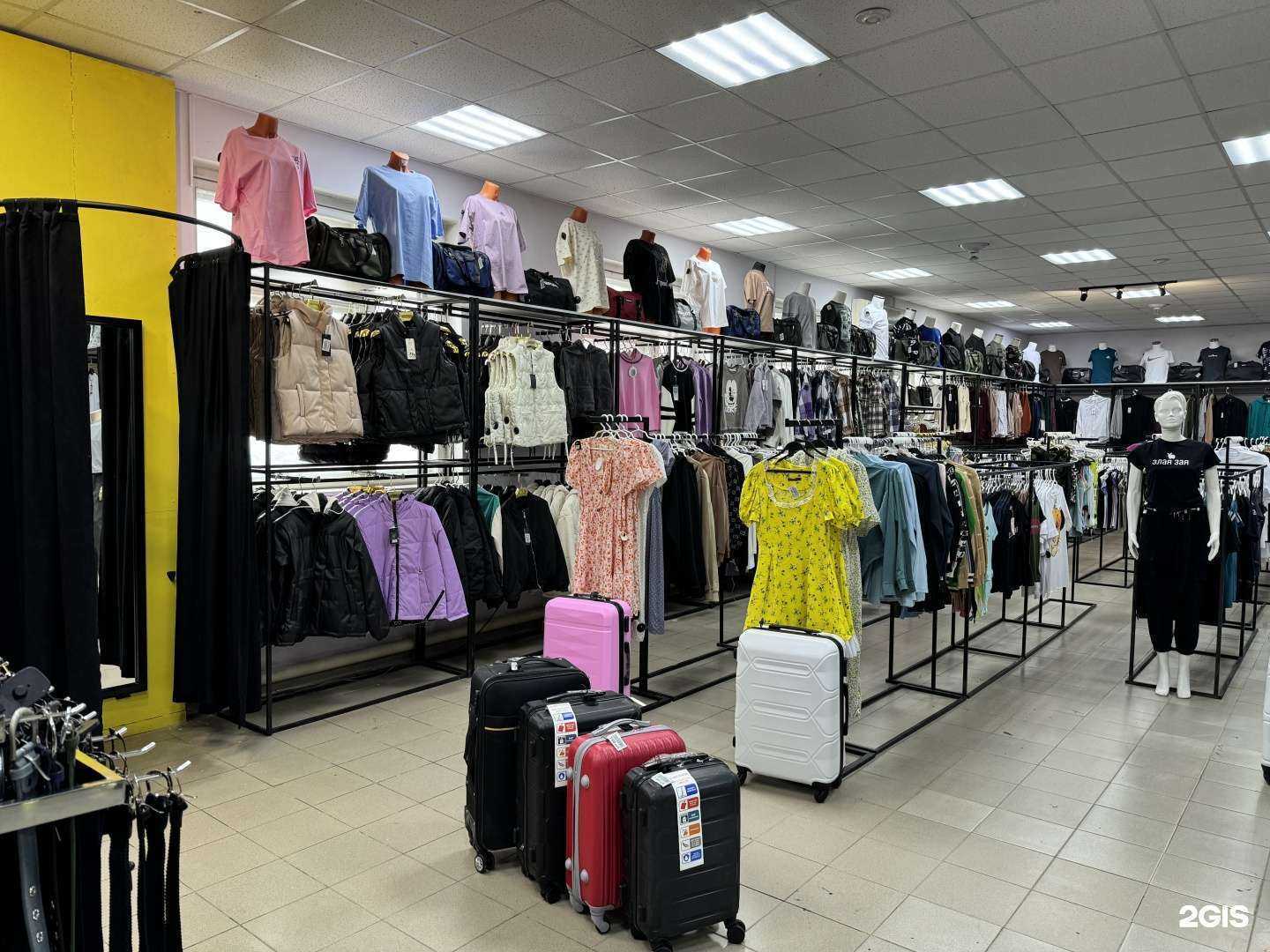 Отзывы на компанию Ko. Moda в Йошкар-Оле c фото