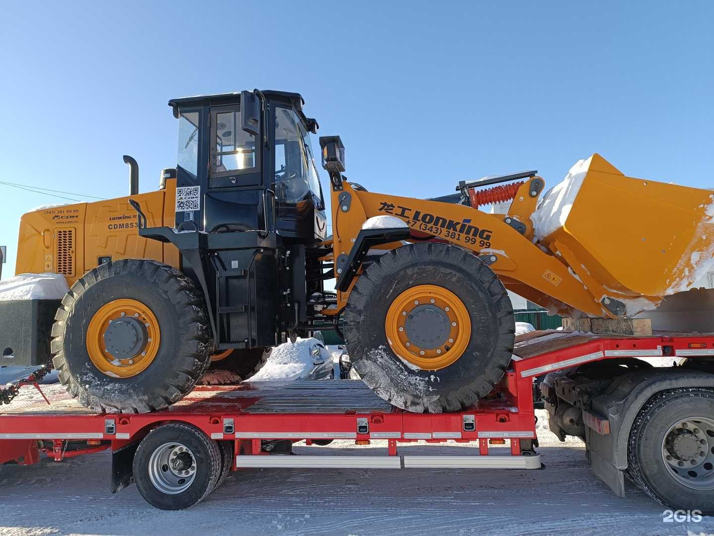 Отзывы на компанию Мега в Тюмени c фото