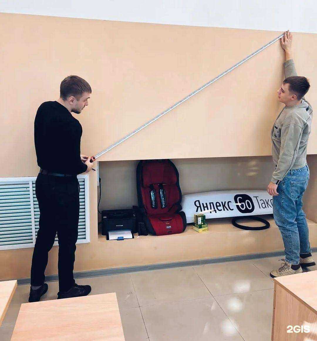 Отзывы на компанию Автопарк Юг-Ра в Нефтеюганске c фото