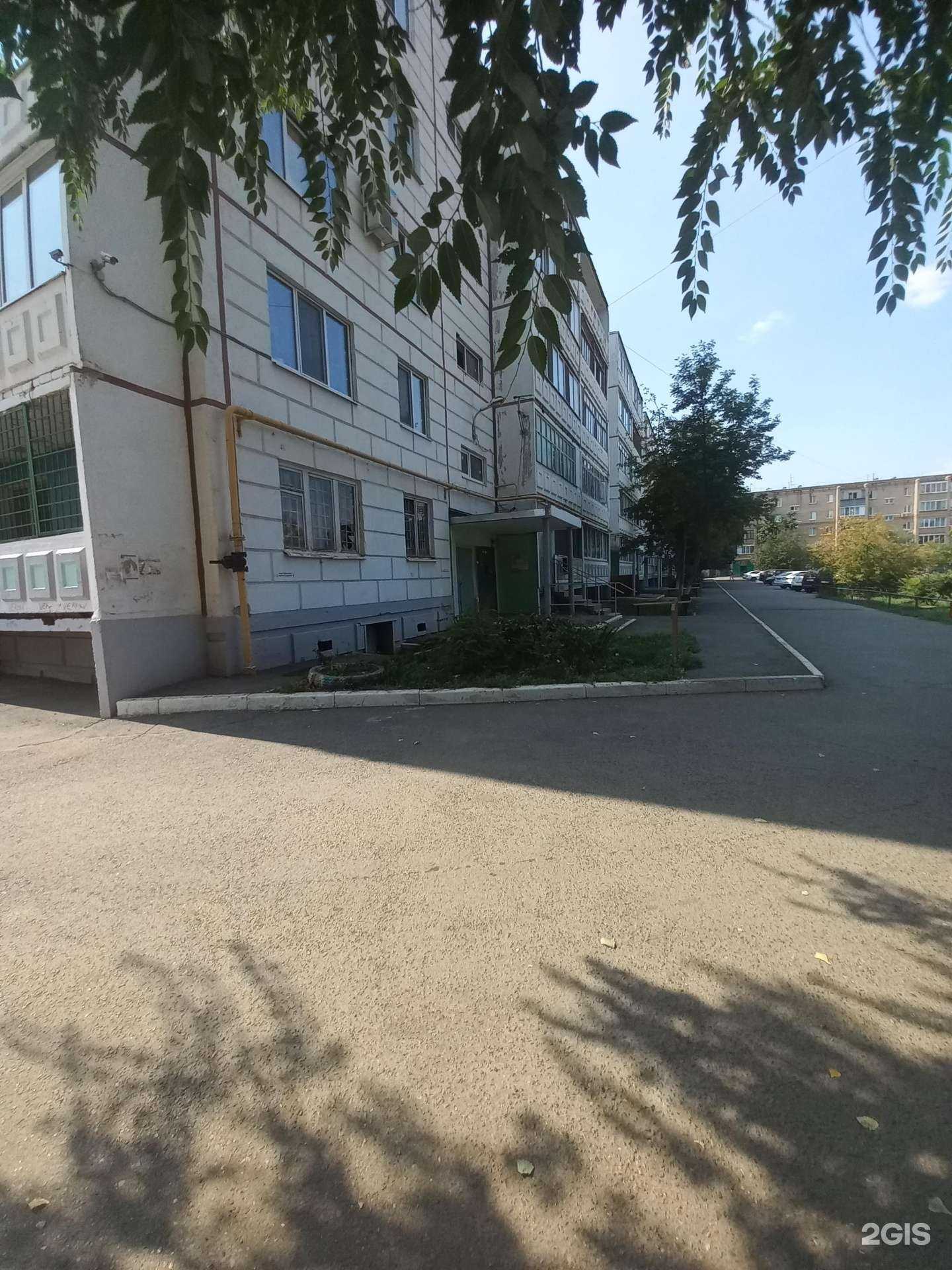 Отзывы на компанию Компас в Оренбурге c фото - фотография 2 из 2