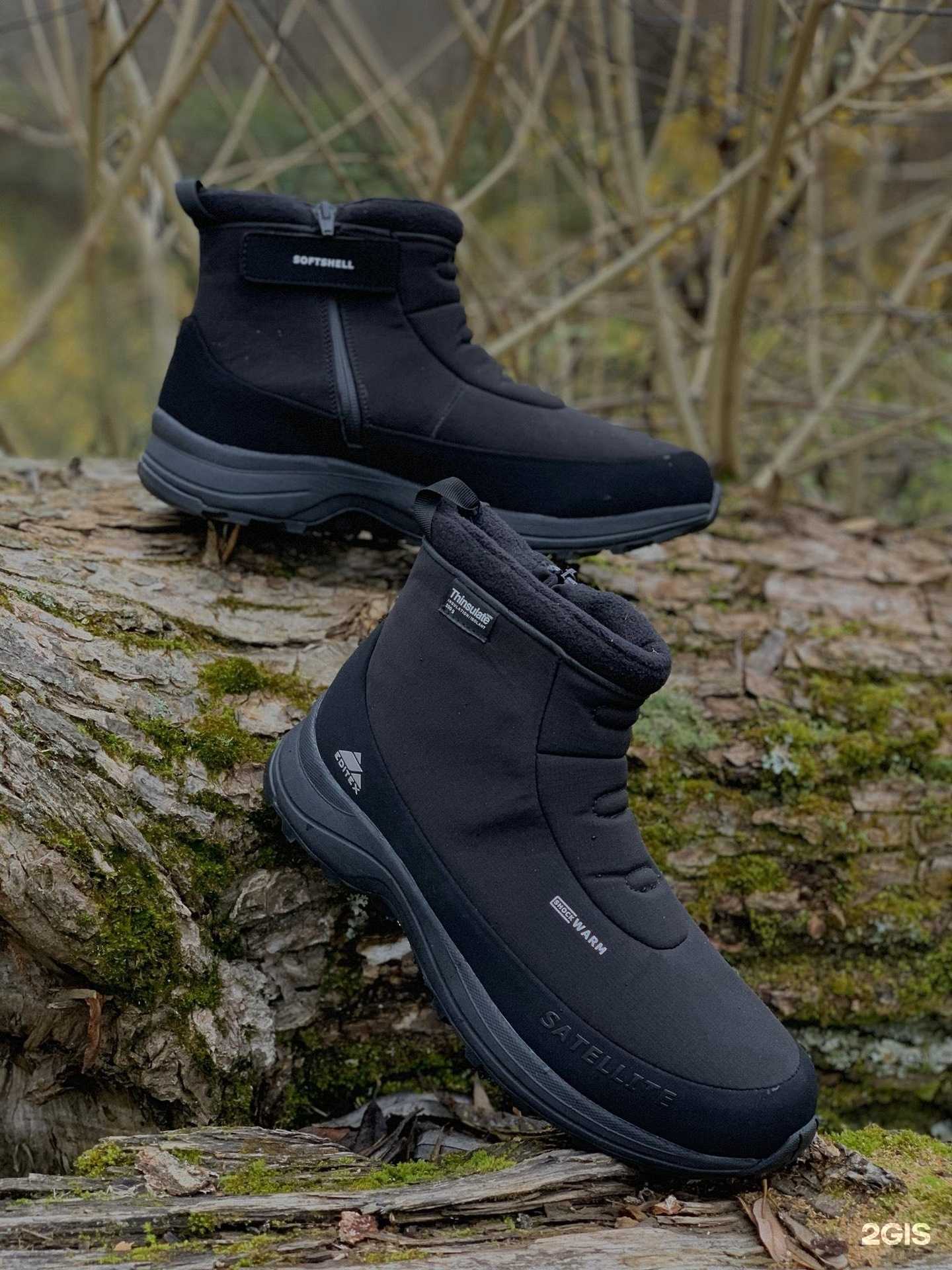 Отзывы на компанию Активный отдых в г. Томск c фото