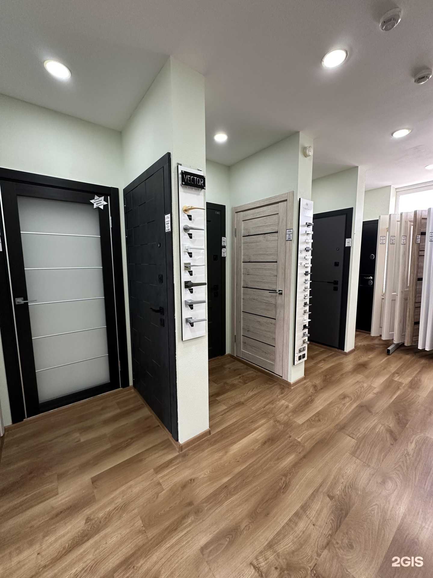 Отзывы на компанию Войдите в г. Сочи c фото