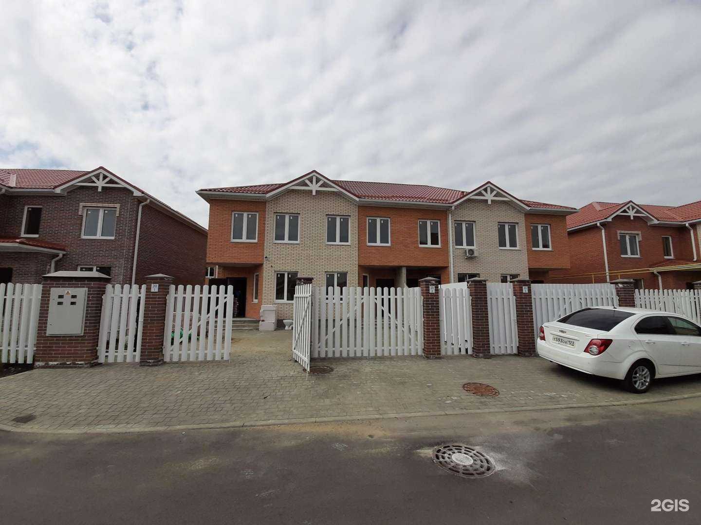 Отзывы на компанию Viktory pancakes в Краснодаре c фото