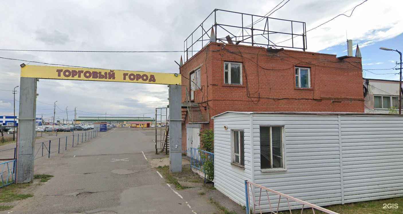 Отзывы на компанию Ysg в г. Омск c фото